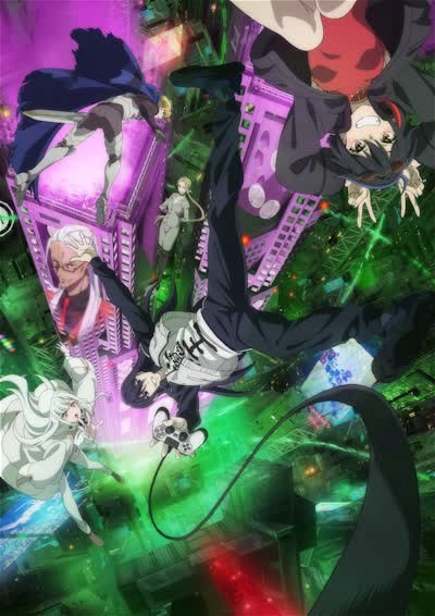 Poster for Maou 2099