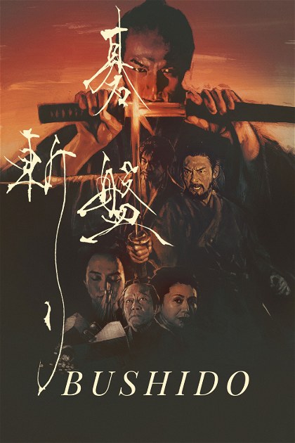 Poster for Bushido