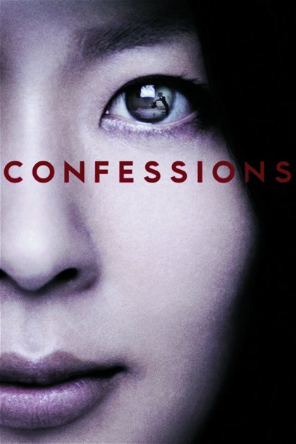 Poster for Confessions