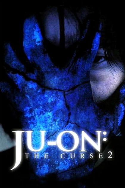 Poster for Ju-On: The Curse 2