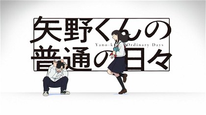 Poster for Yano-kun no Futsuu no Hibi