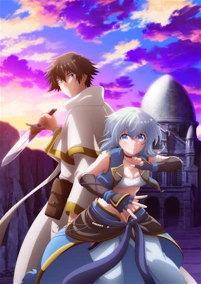 Poster for Party kara Tsuihou sareta Sono Chiyushi, Jitsu wa Saikyou ni Tsuki