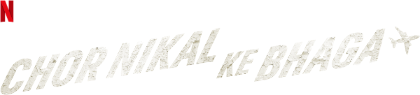 Chor Nikal Ke Bhaga logo