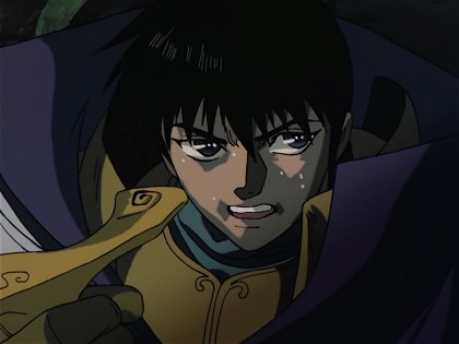 Poster for The Making of Record of Lodoss War