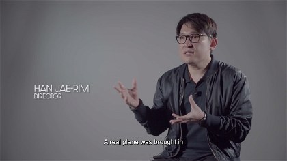 Poster for Emergency Declaration - The 360 Shot