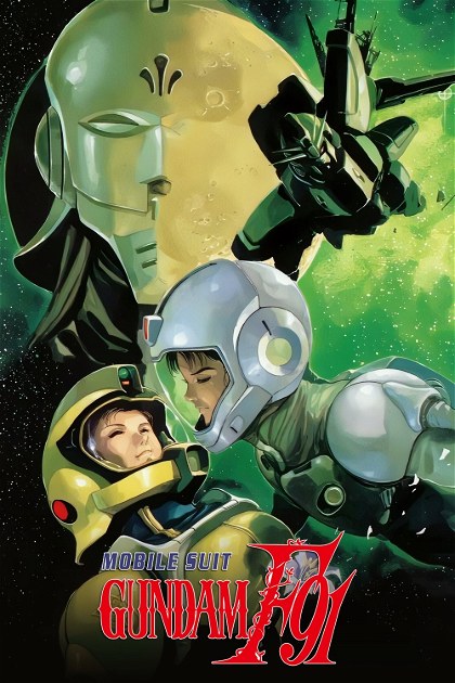 Poster for Mobile Suit Gundam F91