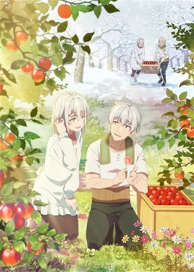 Poster for Jiisan Baasan Wakagaeru