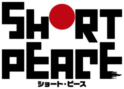 Short Peace logo