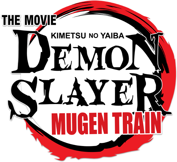 Demon Slayer -Kimetsu no Yaiba- The Movie: Mugen Train logo
