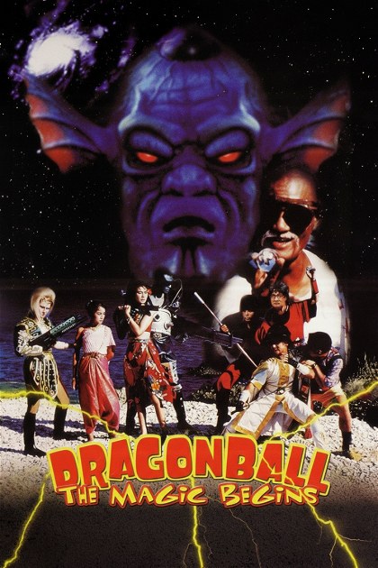 Poster for Dragon Ball The Magic Begins