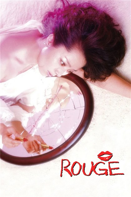 Poster for Rouge
