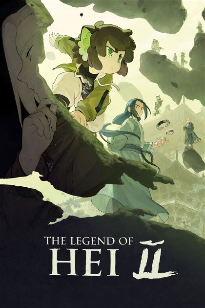Poster for The Legend of Hei 2