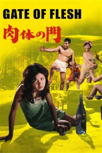 Poster for Gate of Flesh
