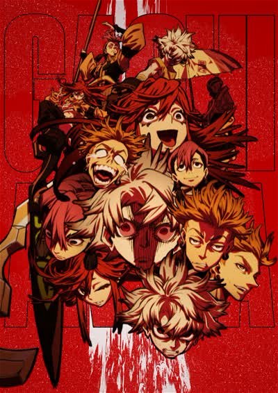 Poster for Gachiakuta