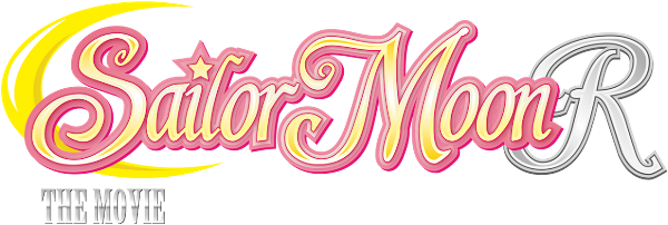 Sailor Moon R: The Movie - The Promise of the Rose logo