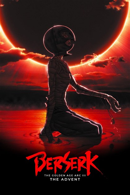 Poster for Berserk: The Golden Age Arc III - The Advent
