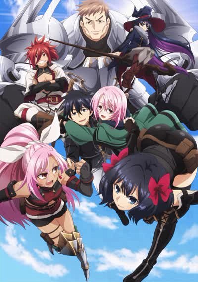 Poster for Nageki no Bourei wa Intai shitai