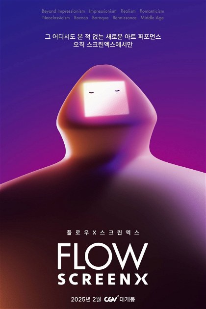 Poster for FLOW
