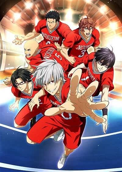 Poster for Shakunetsu Kabaddi