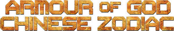 Chinese Zodiac logo
