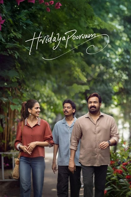 Poster for Hridayapoorvam