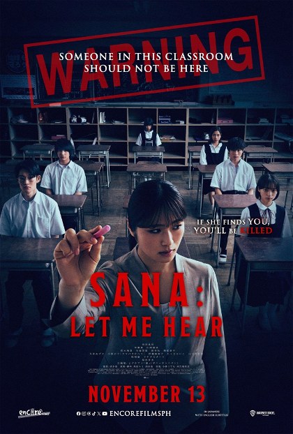 Poster for Sana: Let Me Hear