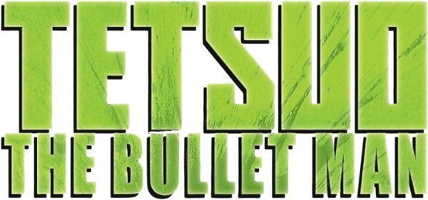 Tetsuo: The Bullet Man logo