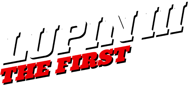 Lupin III: The First logo