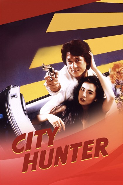 Poster for City Hunter
