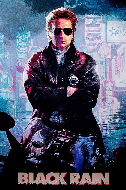 Poster for Black Rain