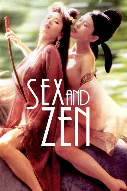 Poster for Sex and Zen