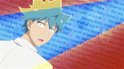 Poster for Renai Boukun