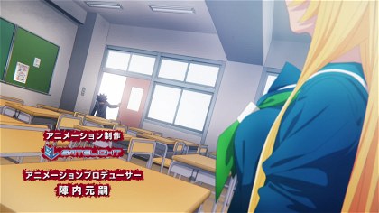 Poster for Rokudou no Onna-tachi