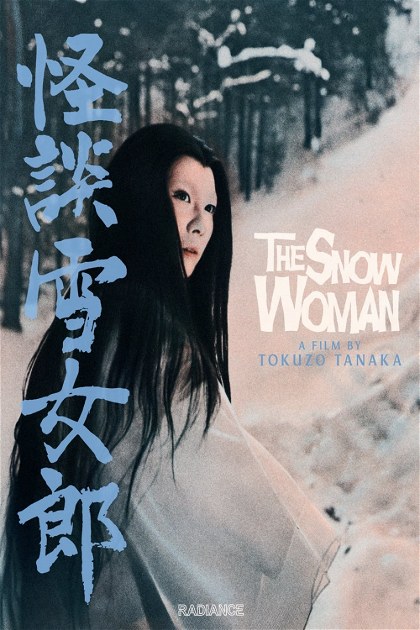 Poster for The Snow Woman