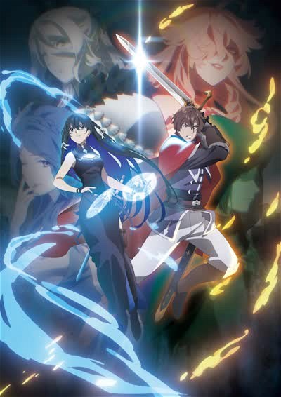 Poster for Unnamed Memory