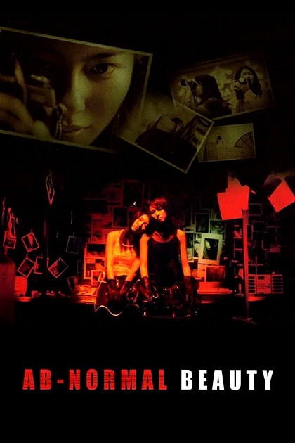 Poster for Ab-normal Beauty