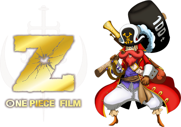 One Piece Film: Z logo