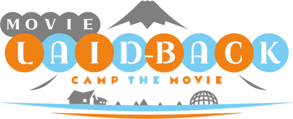 Laid-Back Camp the Movie logo