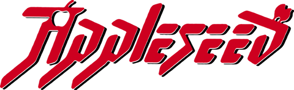 Appleseed logo