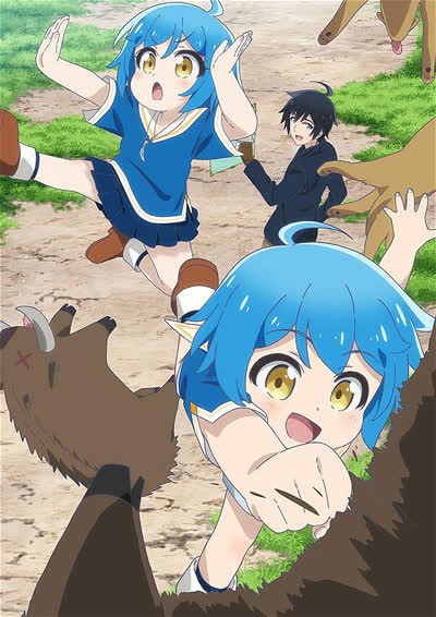 Poster for A Journey Through Another World Raising Kids While Adventuring