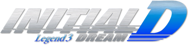 Initial D Legend 3: Dream logo
