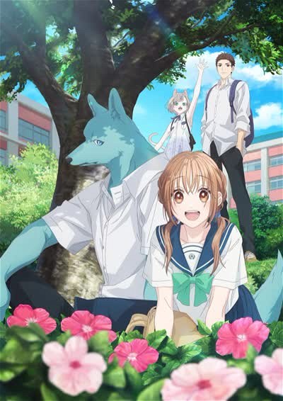Poster for Kimi to Koete Koi ni Naru