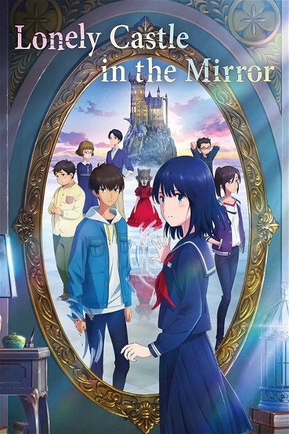 Poster for Lonely Castle in the Mirror