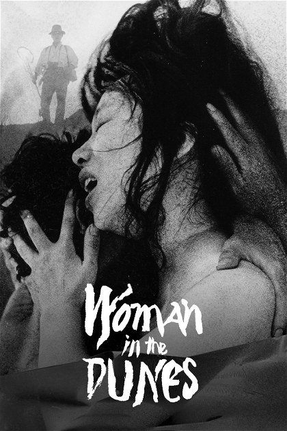 Poster for Woman in the Dunes