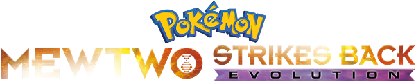 Pokémon the Movie: Mewtwo Strikes Back - Evolution logo