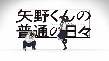 Poster for Yano-kun no Futsuu no Hibi [Alt 2]