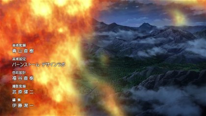 Poster for Arifureta From Commonplace to World's Strongest