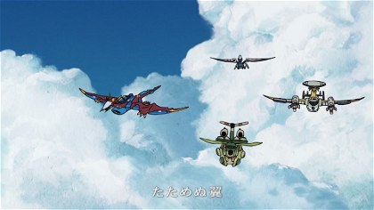 Poster for Dragon Pilot - Hisone and Masotan (2018)