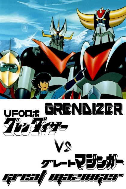 Poster for UFO Robot Grendizer vs. Great Mazinger