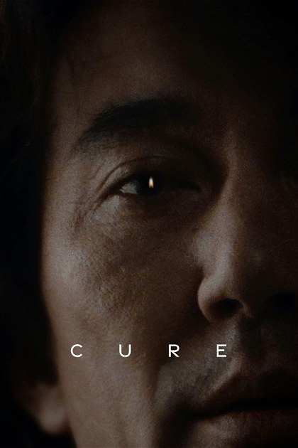 Poster for Cure